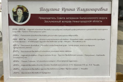 884f5ffc-bdcf-4c9a-9e45-dd0f6d3a6d74